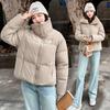 Большая куртка-пуховик с меховым лацканом, женская хлопковая одежда, свободная утолщенная куртка