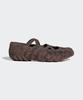 [Adidas] Ghost Sprint Ballet - Earthstrata (KI0436)