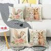 Yousheng 2 шт. Наволочка на подушку на Пасху Цветок Кролик Принт с буквами 45*45см Квадратная форма Невидимая молния Наволочка Спальня Гостиная Диван