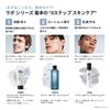 LAB SERIES Daily Water Lotion N Set for Facial Skincare Men Toner, Emulsion, Cleanser, 3-Step [Official/Authentic]