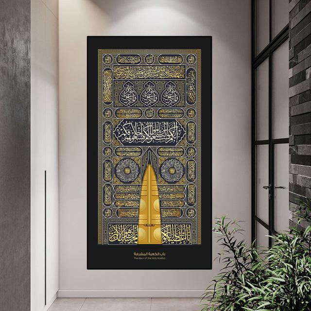 The Kaaba Golden Doors Islamic Wall Art Print Poster Arabic Calligraphy Religious Verses Quran Canvas Painting Muslim Home Decor