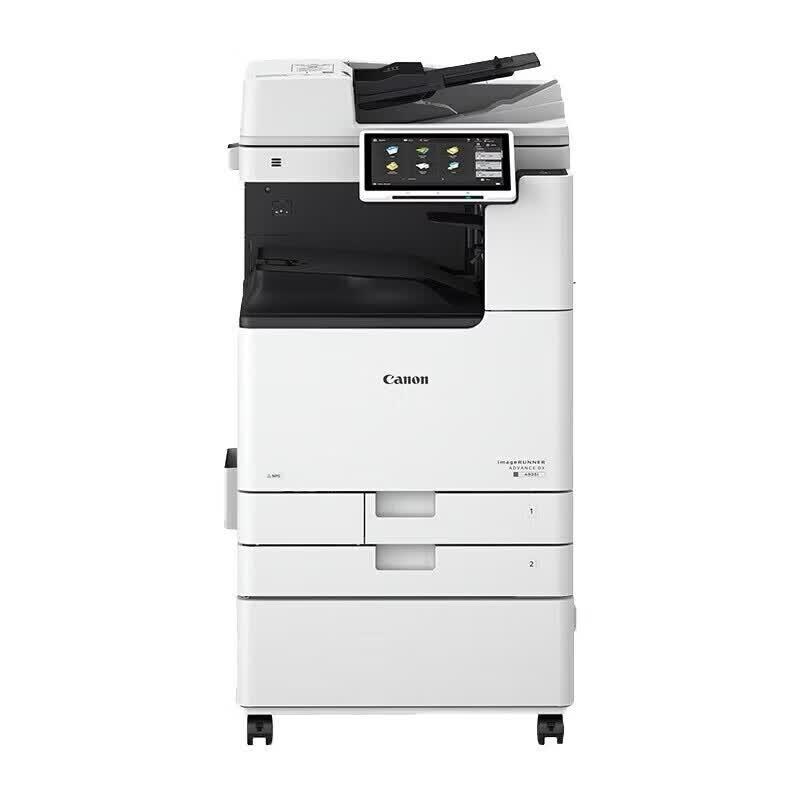 Canon iR-ADV DX C3930 A3 Color Laser Multifunction Printer CN plug (adapter included)
