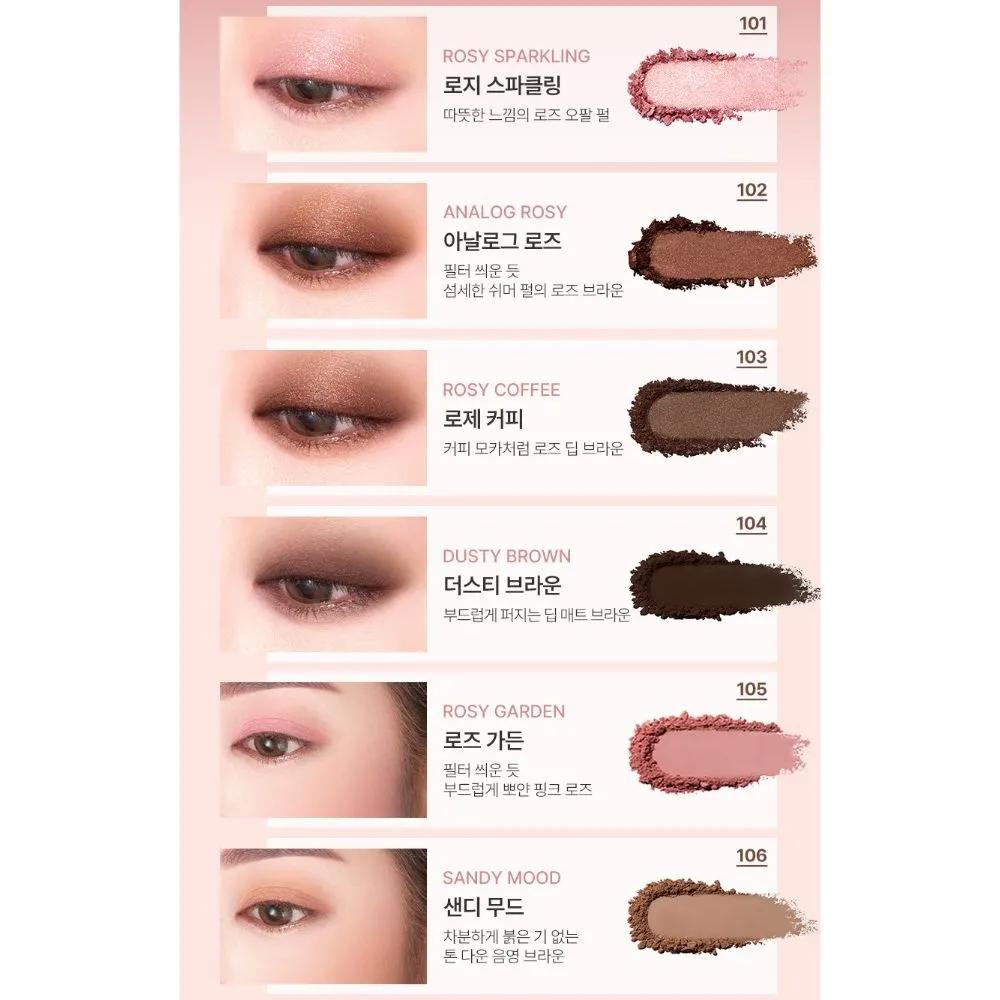 Cho Sung Ah My Magazine Палитра теней Close-Fit 01 Розово-коричневый