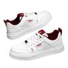 Men's Shoes Spring New Versatile Casual Sports Trend Fashion Daily Platform Free Lace-up Men's White Shoes Board Shoes