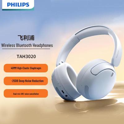 Беспроводные Bluetooth-наушники Philips TAH3020 накладные