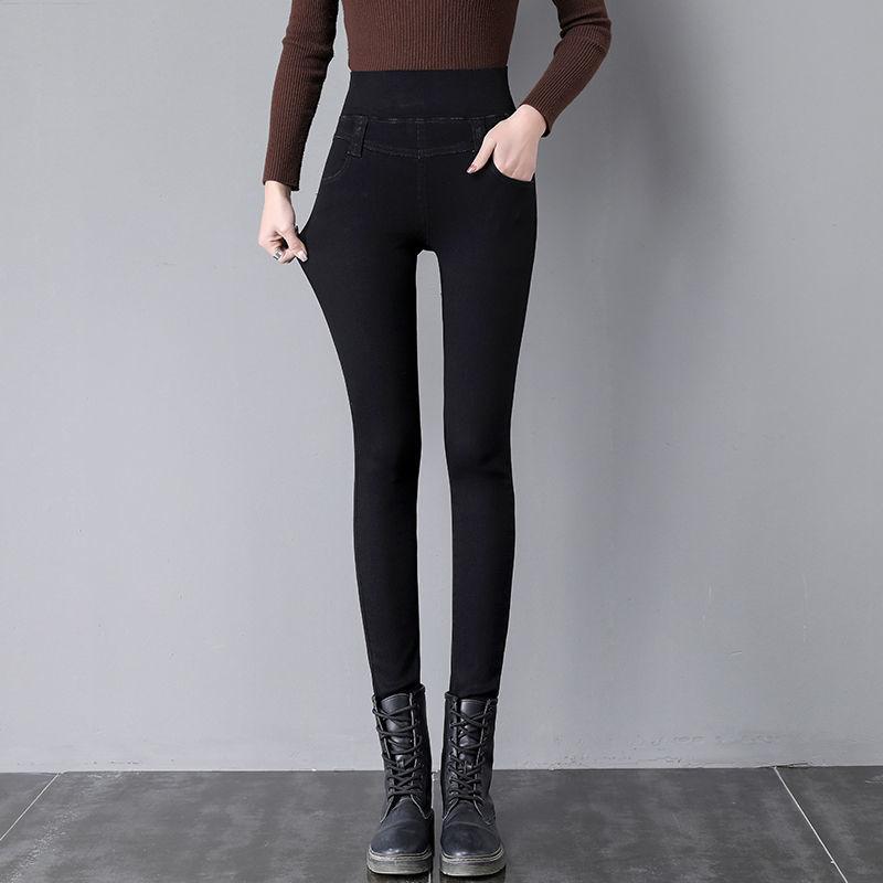 Весенние и осенние женские джинсы с высокой талией и эластичной резинкой на талии, узкие брюки до середины икры, брюки-карандаш, джинсовые джинсы