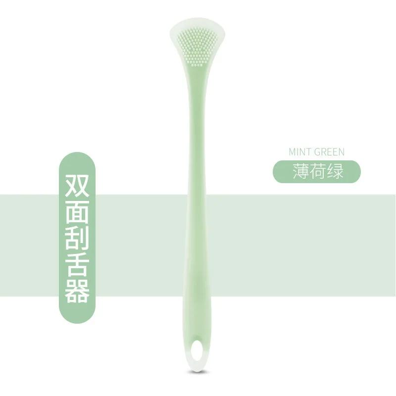 Fawnmum Double-Sided Tongue Cleaner Brush For Adults Fresh Breath Scraper Silicone Oral Care Tool