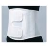 Nippon Sigmax Max Belt FR Low Back Pain Belt Corset Waist Supporter Medical Supplies Manufacturer 324602(M)