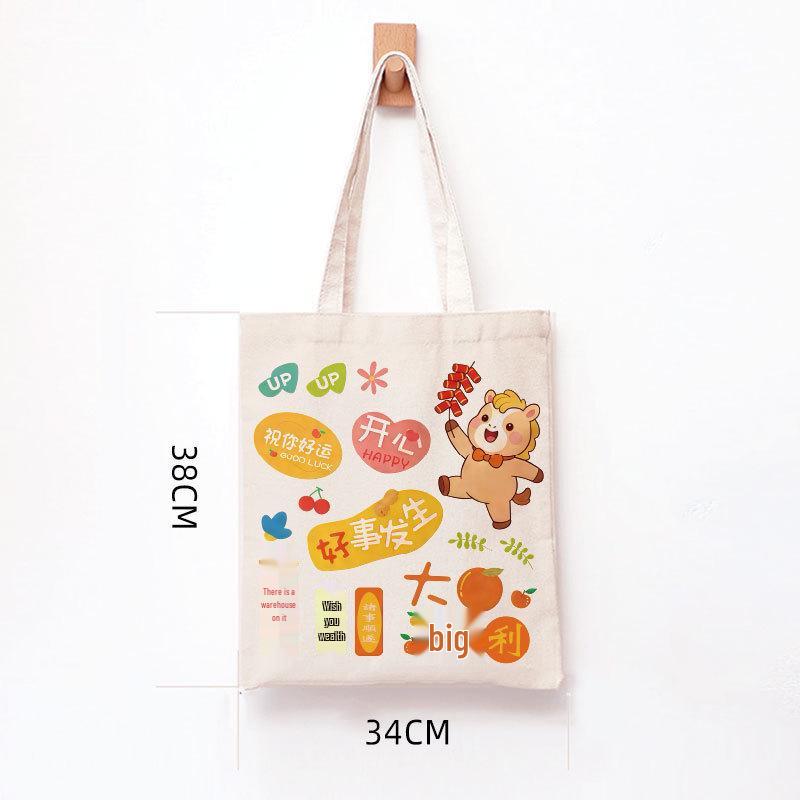 Urgent Custom Logo Black Canvas Tote Bag for Advertising & Training