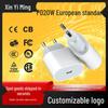 Быстрое зарядное устройство PD20W 30W - Сертифицированный 3C Тип-C Европейский адаптер
