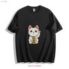 Футболка с кошкой Манеки-нэко, lucky cat, винтажная, стираная, универсальная, мягкая, с принтом, немного дизайнерская одежда, модная для мужчин, удобная, стильная