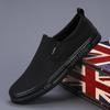 Модные мужские повседневные кроссовки 2024 года, осенняя вулканизированная обувь, мужские теннисные кроссовки, мужские кроссовки без застежек Zapatos De Hombre