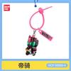  Kamen Rider Mini Chibi Figure Keychain Strap Set Decade Den-O Faiz Ooo Kuuga With Silicone Band Collectible Gift