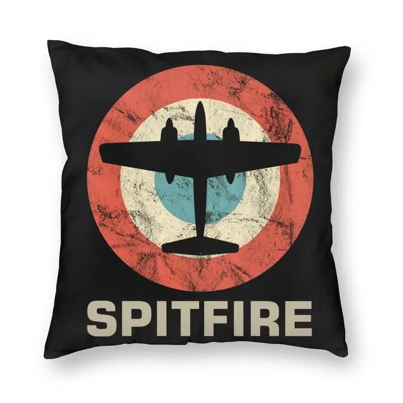 Бархатная наволочка с дизайном Supermarine Spitfire и кокардой ВВС Великобритании для любителей авиации