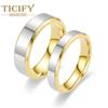 Простое персонализированное кольцо из титановой стали, двухцветное золотое модное вегетарианское кольцо для пары, рождественское кольцо