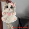 Kawaii Twisty Stick Little Cat Pendant Plush Kitten Pendant Material Package  Girls Children Toys