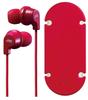 JVC Красные Внутриканальные Наушники HA-FX19-R,