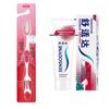 Зубная паста Sensodyne против кариеса и чувствительности «Свежая мята», 100 г, с зубной щеткой Zhonghua