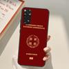 Чехол Греция Греческий флаг для Xiaomi Redmi Note 10 8 9 11 Pro 8T 9S 10S 11S Redmi 10C 9C 9A 9T K50 K40 Gaming