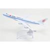 TANG DYNASTY 1/400 16cm Air China Boeing B747 Alloy Airplane Model Toy