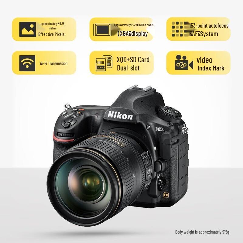 Nikon D850 Professional Full-Frame DSLR Camera (CN version)