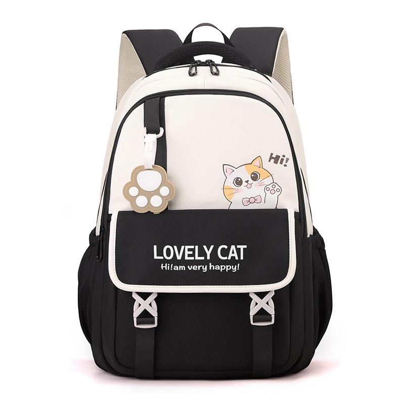 Versatile And Charming Big Capacity Backpack For School Kids Available In Multiple Colors