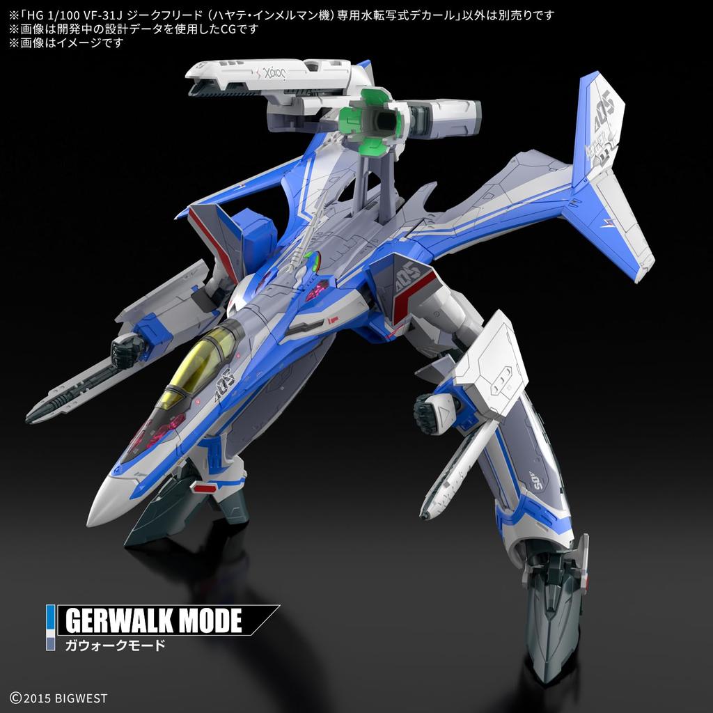 BANDAI SPIRITS HG Macross Delta Масштаб Зигфрид Иммельман Декаль для переноса водой 1/100 VF-31J (Хаяте Кастом)