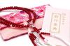 Сделано в Сока Гаккай молитвенный подарок для нового набора для молитвы розовый фон и молитвенный глаз кролика красный узор вишневый цвет Япония, бусины, члены, гонгё,