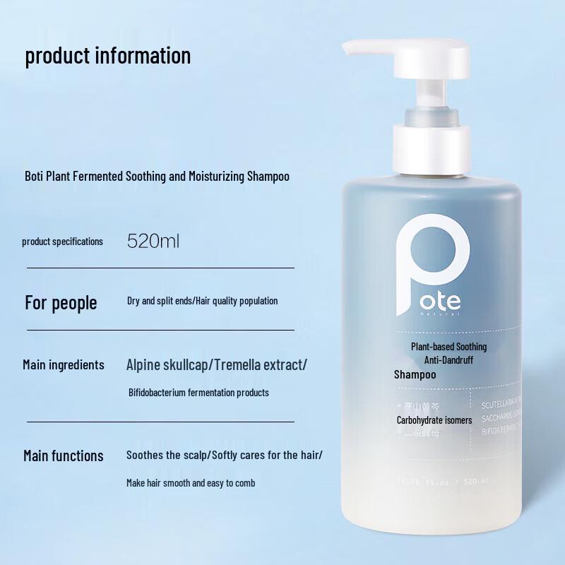 Boti Botanical Fermented Soothing Anti-Dandruff Shampoo