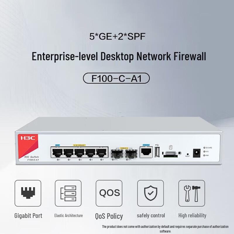H3C F100-C-A1 Enterprise Firewall