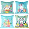 2024 Easter Decorative Pillowcase Cute Bunny Egg Pillowcase Happy Easter Home Decoration Holiday Gift