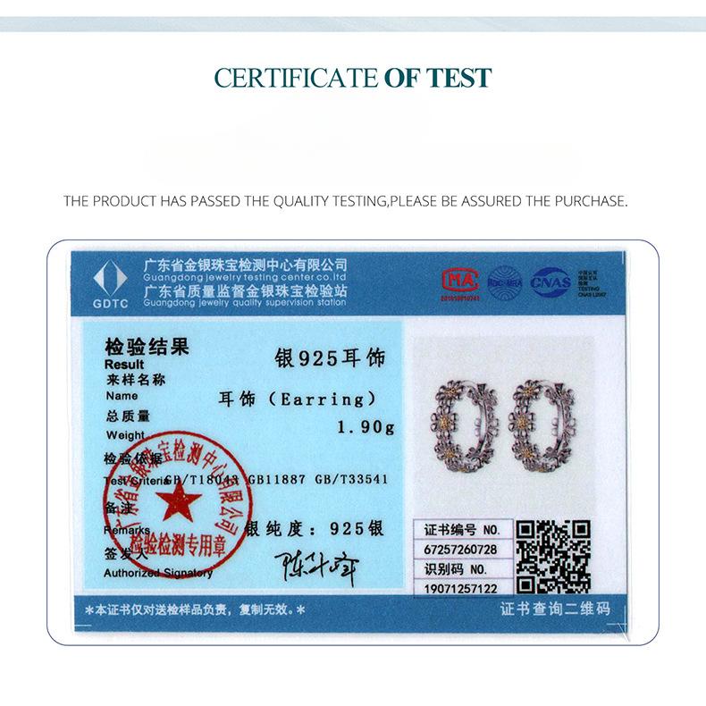 Свежие маленькие серьги-клипсы 'Маргаритка' из стерлингового серебра 925 пробы, серьги-шармы 'Цветок', 'Солнечный свет'