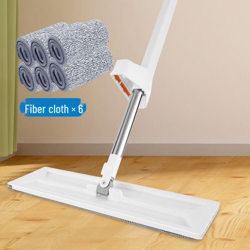 Chu Yi Qi Flat Mop for Wet & Dry Cleaning