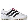 adidas Кроссовки унисекс Predator Precision.3 TF Archive Pack White Cloud-White Core-Black ID6791