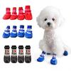 Нескользящая обувь для собак, защита лап от грязи, портативный чехол для лап питомца, товары для животных