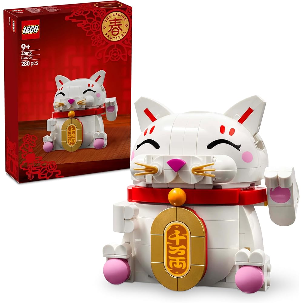 LEGO tbd-40813 Building Set with Creative Pieces for Kids Educational Toy
