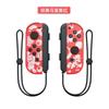 3 Wireless Splatoon Controller L R Pair Compatible For Nintendo Switch Con Joy
