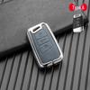 Volkswagen/Skoda Double-Sided Leather Zinc Alloy Car Key Case - Non-Signal Blocking, Full-Wrap Design