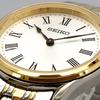 Seiko Кварцевые часы Сделано в Японии SWR070 Сапфировое стекло Серебристый x Золотистый Модель для зарубежного рынка [Seiko] Женские [Изделие]
