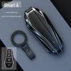 BYD Car Key Cover for Dolphin, Song Plus, Han EV, Qin DMI, Yuan Pro, Tang DMP, Frigate 07, Seal OG Models.