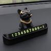 Креативный геометрический держатель для телефона в машину с французским бульдогом - Стильная табличка для временной парковки с номером автомобиля, доступен в красном или черном цвете, в комплекте