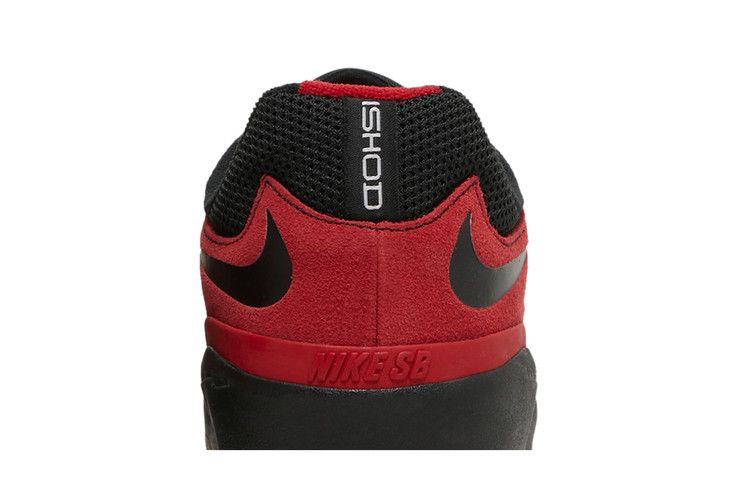 Мужские кроссовки Nike SB Ishod Wair Varsity Red Black Gum Varsity Red/Varsity Red/White/Black