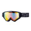 Swans Motorcycle Made In Black and Mirror Lens for Dirt and Glasses Compatible MX-797-M BK/G Goggles, Japan, Gray, Model, Bikes, Motocross, Off-Road,