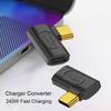 Адаптер Type-C, стабильная передача данных 240 Вт, быстрая зарядка, компактное портативное универсальное зарядное устройство для ноутбука, конвертер