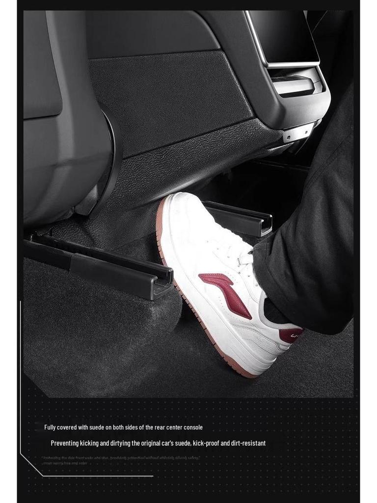 Tesla Model Y 25 Новая версия: Накладки против ударов ногами на центральную консоль - Защитные внутренние панели, Аксессуары для Model Y