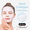 [SUNGBOON EDITOR] Deep Collagen Hyalu-B5 Hydrating Mask (4ea)
