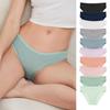 Underwear For Women, Solid Color, High-end Women's Underwear, Breathable And Comfortable