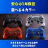 Знакомый беспроводной контроллер PS3 с вибрацией PS USB игровой контроллер [Верните ощущения] Bluetooth, Функция, Расположение, Зарядка, (черный)