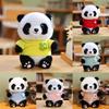 Adorable 25cm Cute Panda Plush Toy With Soft Short Fur Ideal For Kids Birthday Gifts