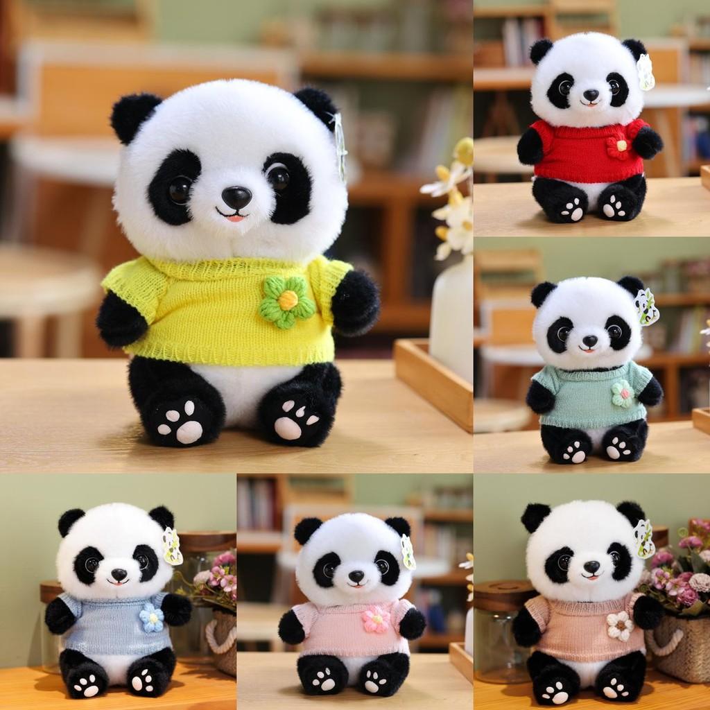 Adorable 25cm Cute Panda Plush Toy With Soft Short Fur Ideal For Kids Birthday Gifts